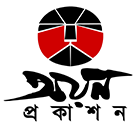 অধ্যয়ন